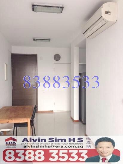 iSuites @ Palm (D19), Apartment #171844472